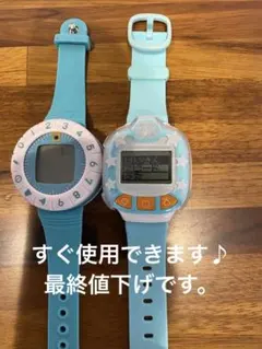九九ばっちりバンド、国語算数スタートばっちりバンド