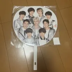 Snow Man ジャンボうちわ