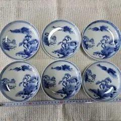 Item thumbnail for item c46f5ef0-acff-4f50-b369-7b26f0e0bf82