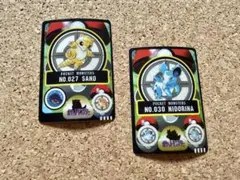 ポケモンシールダス No.43ナゾノクサ&No.46パラス ポケットモンスター