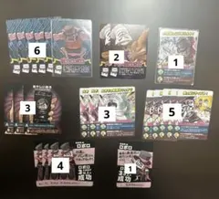 主役は我々だ！インパクトユー ロボロ カードまとめ売り