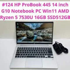 2025年 HP 日本製 状態良好 最新Ultra5 16GB 512GB 01 - メルカリ