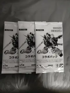 ガンダムカードゲーム　ジージェネレーションコラボパック*3