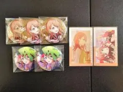 プロセカ 花里みのり