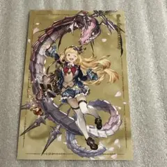 グラブル 8周年 アニメイト フェア 限定 特典 ポストカード カリオストロ