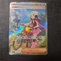 Br.Ishi（プロフ必読)様 リクエスト 2点 まとめ商品