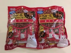 CIAO ちゅ〜る乳酸菌クランキー まぐろ味 10袋セット 猫 キャットフードのサムネイル