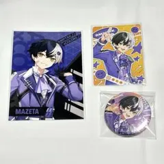 まぜ太 まとめ売り - メルカリ