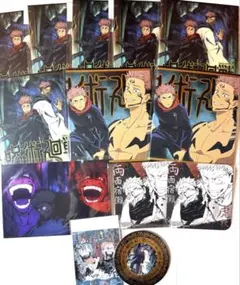 呪術廻戦　虎杖悠仁　両面宿儺　真人　ミニ屏風　ポストカード　コースター　13点A