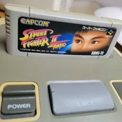 ストリートファイター2ターボ スーパーファミコン