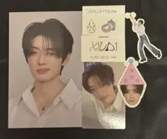 ALD1 FCキット サンヒョン 全セット