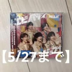 2026年最新】M!LK エビバディグッジョブの人気アイテム - メルカリ