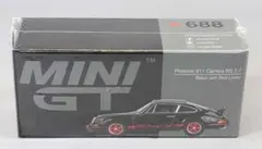 シゲちゃん様 リクエスト 3点 まとめ商品