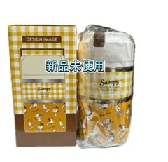 スヌーピ ステンレスランチボックス 新品 保温 3段 LUNCH BOX