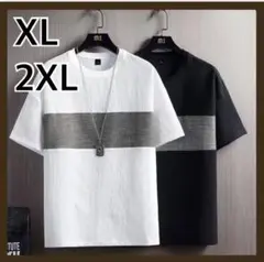 【ブラック　黒　XL】ラスト1点　新品　メンズ　Tシャツ　お洒落　シンプル　男性