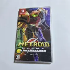 メトロイドプライム リマスタード Switch版