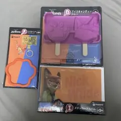 ズートピア　ハッピーくじ② ニックセット3点