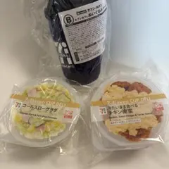 未開封　セブンイレブンhappyくじ　ぬいぐるみチャームとカップデリキャニスター