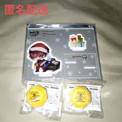 ヒプマイ 帝統 リングライト セット