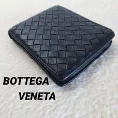 BOTTEGA VENETA イントレチャート 二つ折り財布 ブラック