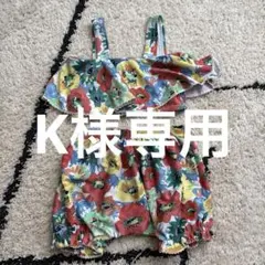 オーシャンアンドグラウンド　水着　セパレート　90cm 花柄