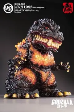 Item thumbnail for item ce48480f-b07d-4156-8cbf-5909fe6a5332