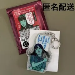伊藤潤二 キャラクターグッズ