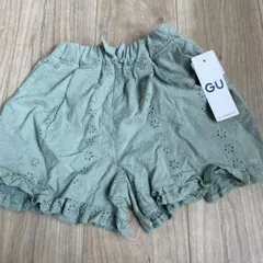 GU 新品 キュロット 110