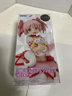 【新品・未開封】SEGA SPM プレミアムフィギュア 鹿目まどか