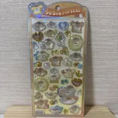 【正規品】　サンリオ　うるちゅるポップシール　ポムポムプリン