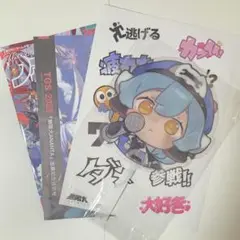 TGS2025 無限大ANANTA ノベルティ　①