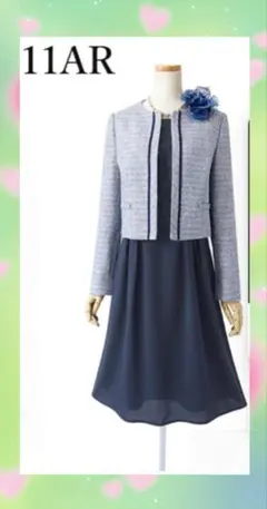 ★新品同様★ツイードセレモニースーツ