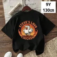 『新品』 マイクラ柄 キャラクター 半袖 Tシャツ 黒 ブラック 9Y 130