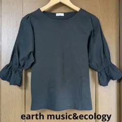 earth music&ecology 刺繍 ボリューム袖 プルオーバー 黒