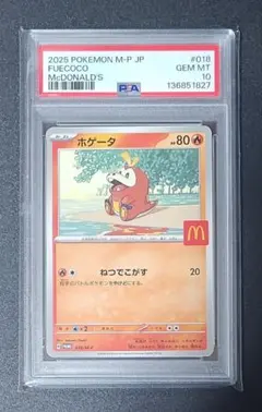 セレナ様 リクエスト 3点 まとめ商品