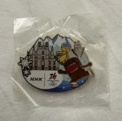 NHK ミラノ五輪 ピンバッチ 非売品 NHK ミラノ五輪 ピンバッヂ 非売品 - メルカリ