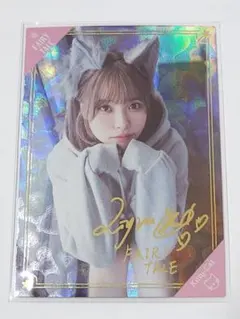 衣装スタイリスト　唐可可　sp スペシャルレア カード ✨美品✨ 衣装スタイリスト 唐可可 sp スペシャルレア カード