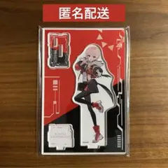 ラウワン限定　アクリルスタンド　森先化歩