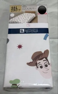 Disney 100周年 掛けふとんカバー シングルロングサイズ