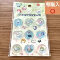 *yamam*様 リクエスト 2点 まとめ商品