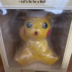一番くじ　ポケモン　ラストワン賞 ミニトレーつきピカチュウソフビフィギュア