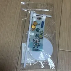 ポケモン ローカルActs 三重県 ミジュマル ミニのぼり 物産展 旗