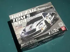 なーまん様専用