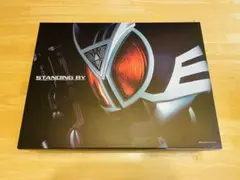 2025年最新】CSMデルタギアの人気アイテム - メルカリ