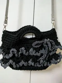 フリルデザイン グラニーバッグ 黒とグレー