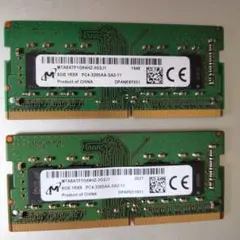 8GB DDR4 メモリ 4枚　PC4-3200AA-SA2-11 MCPNAND HMA81GS6CJR8N-XN SK HYNIX 8GB 3200 DDR4 1Rx8 PC4