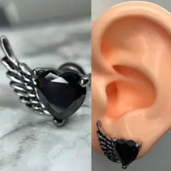 【新品】スタッド ピアス 16g ブラック ハート 片翼 ビッグ シルバー 片耳
