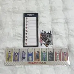 【新品未開封】Snow Man グッズ 滝沢歌舞伎 ステッカー ふせん セット