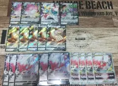 ポケカ 無色タイプ V・VSTAR まとめ