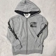 PUMA/プーマ グレー ジップパーカー 130【美品】